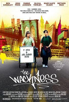 古怪因子 The Wackness (2008) - 毒蛇电影