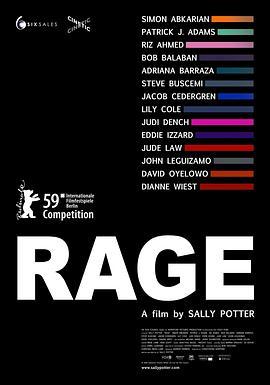 愤怒 Rage (2009) - 毒蛇电影