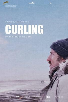 冰壶 Curling (2010) - 毒蛇电影