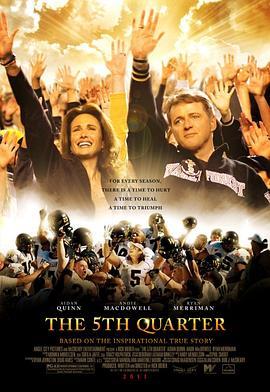 第五节 The 5th Quarter (2010) - 毒蛇电影