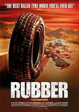 橡皮轮胎杀手 Rubber (2010) - 毒蛇电影