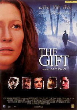 惊魂眼 The Gift (2000) - 毒蛇电影