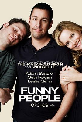 滑稽人物 Funny People (2009) - 毒蛇电影