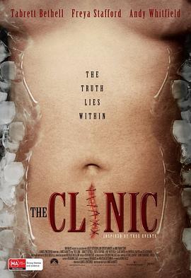 诊所惊魂 The Clinic (2010) - 毒蛇电影