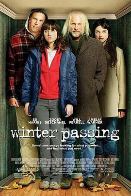 走过冬季 Winter Passing (2005) - 毒蛇电影