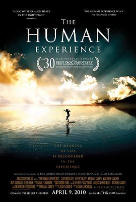 人类经验 The Human Experience (2008) - 毒蛇电影