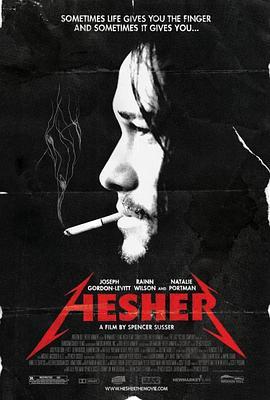 海瑟 Hesher (2010) - 毒蛇电影