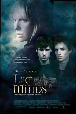 心智相投 Like Minds (2006) - 毒蛇电影