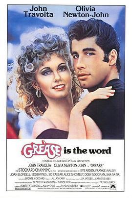 油脂 Grease (1978) - 毒蛇电影