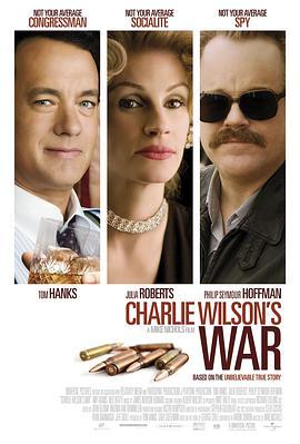 查理·威尔森的战争 Charlie Wilson's War (2007) - 毒蛇电影