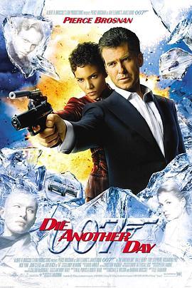 007之择日而亡 Die Another Day (2002) - 毒蛇电影