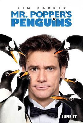 波普先生的企鹅 Mr. Popper's Penguins (2011) - 毒蛇电影