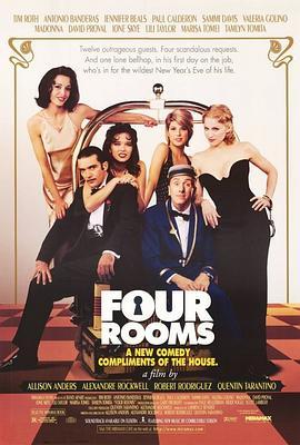 四个房间 Four Rooms (1995) - 毒蛇电影