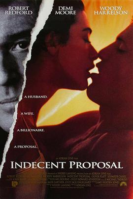 桃色交易 Indecent Proposal (1993) - 毒蛇电影