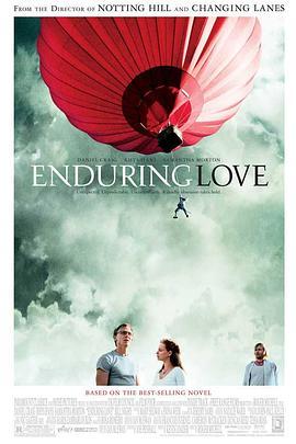 爱无可忍 Enduring Love (2004) - 毒蛇电影