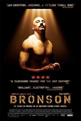 失控的布朗森 Bronson (2008) - 毒蛇电影