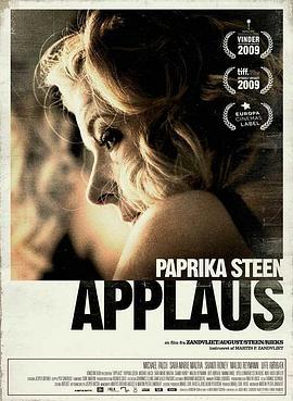 喝彩 Applause (2009) - 毒蛇电影