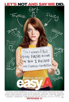 绯闻计划 Easy A (2010) - 毒蛇电影