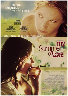 夏日之恋 My Summer of Love (2004) - 毒蛇电影