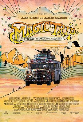 魔法旅行 Magic Trip (2011) - 毒蛇电影