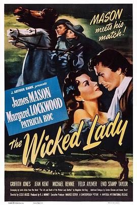 地狱圣女 The Wicked Lady (1945) - 毒蛇电影