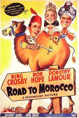 摩洛哥之路 Road to Morocco (1942) - 毒蛇电影