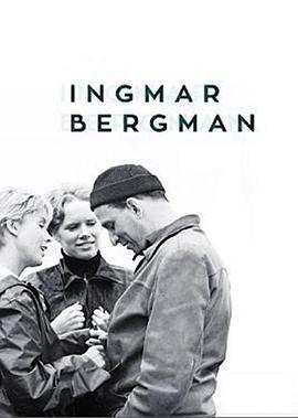 英格玛·伯格曼 Ingmar Bergman (1971) - 毒蛇电影