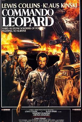 火豹屠城 Kommando Leopard (1985) - 毒蛇电影