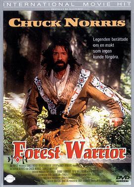 熊战士 Forest Warrior (1996) - 毒蛇电影