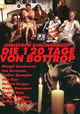 波特洛普120天 Die 120 Tage von Bottrop (1997) - 毒蛇电影