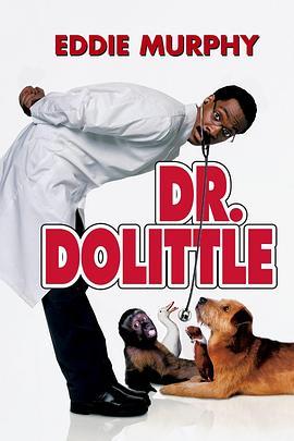 怪医杜立德 Doctor Dolittle (1998) - 毒蛇电影