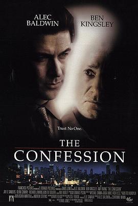 认罪 The Confession (1999) - 毒蛇电影