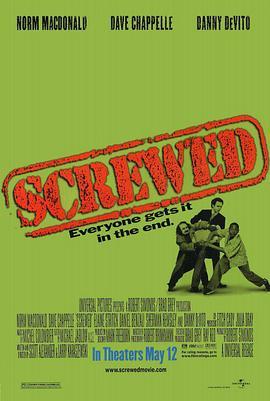 绑架计划 Screwed (2000) - 毒蛇电影