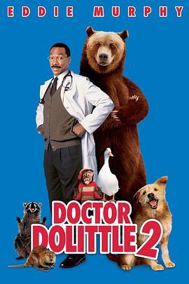 怪医杜立德2 Dr. Dolittle 2 (2001) - 毒蛇电影