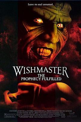 恶魔咆哮4：预言实现 Wishmaster 4: The Prophecy Fulfilled (2002) - 毒蛇电影