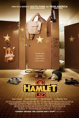 续写哈姆雷特 Hamlet 2 (2008) - 毒蛇电影