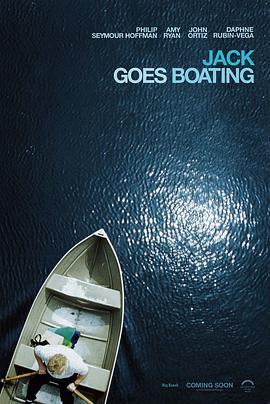 杰克去划船 Jack Goes Boating (2010) - 毒蛇电影