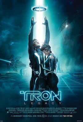 创：战纪 TRON: Legacy (2010) - 毒蛇电影