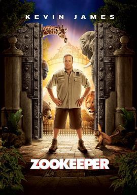 动物园看守 Zookeeper (2011) - 毒蛇电影