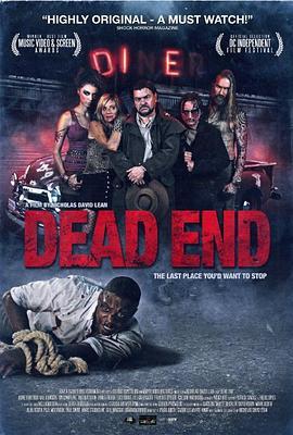 隔离墩 dead end (2012) - 毒蛇电影