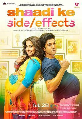 婚姻的副作用 Shaadi Ke Side Effects (2014) - 毒蛇电影