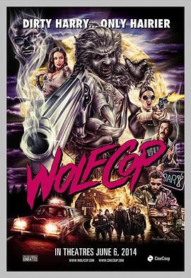 狼警 WolfCop (2014) - 毒蛇电影