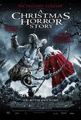 圣诞节恐怖故事 A Christmas Horror Story (2015) - 毒蛇电影