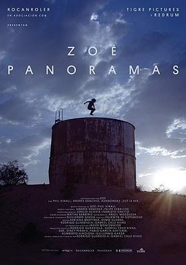 Zoé: Panoramas  (2016) - 毒蛇电影