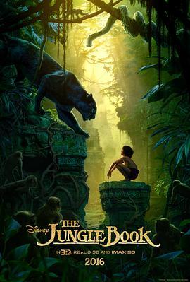 奇幻森林 The Jungle Book (2016) - 毒蛇电影