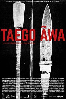 Taego Ãwa  (2016) - 毒蛇电影