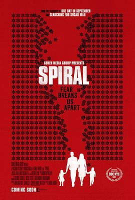 螺旋 Spiral (2017) - 毒蛇电影