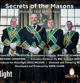 共济会的秘密 Secrets of The Masons (2018) - 毒蛇电影