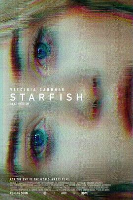 海星 Starfish (2018) - 毒蛇电影