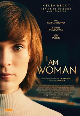 我是女人 I Am Woman (2019) - 毒蛇电影